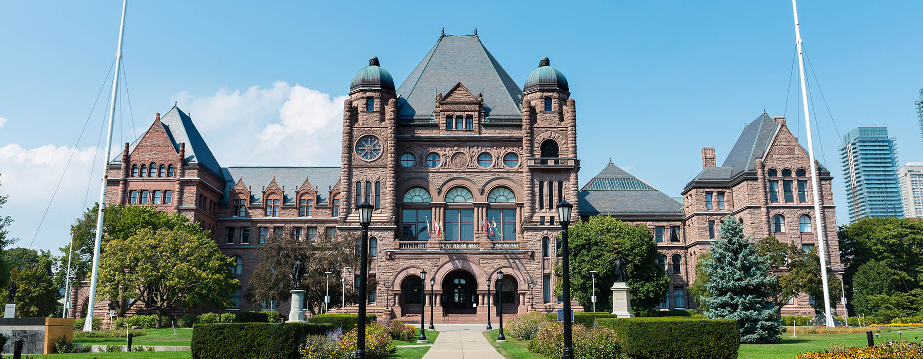 Government building